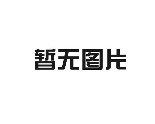 活動板房如何準(zhǔn)備防火措施呢